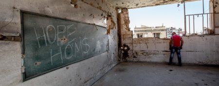 Kinder aus den Trümmern: Unterstützung für den Wiederaufbau in Syrien