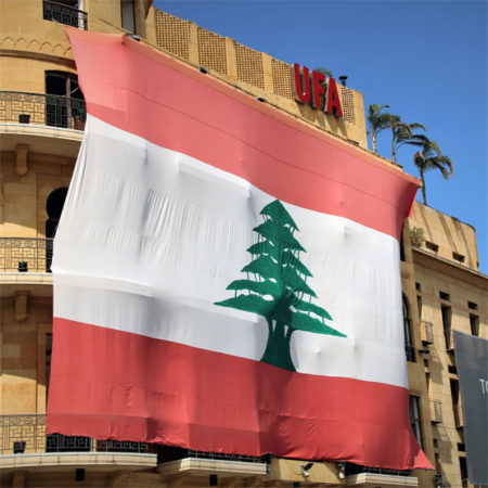 Unsere Hilfe im Libanon